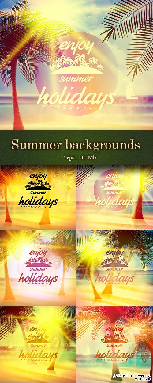 Sunny summer background with palm trees - Летние солнечные фоны с пальмами