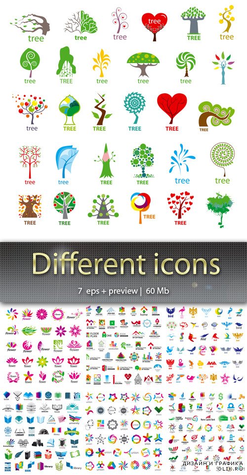 Иконки - Different icons