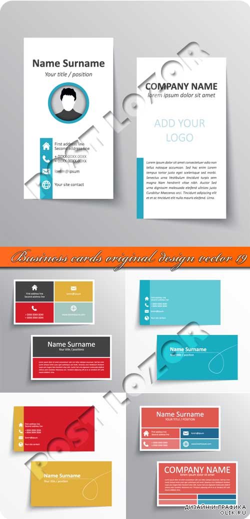 Бизнес карточки оригинальный дизайн 19 | Business cards original design vector 19