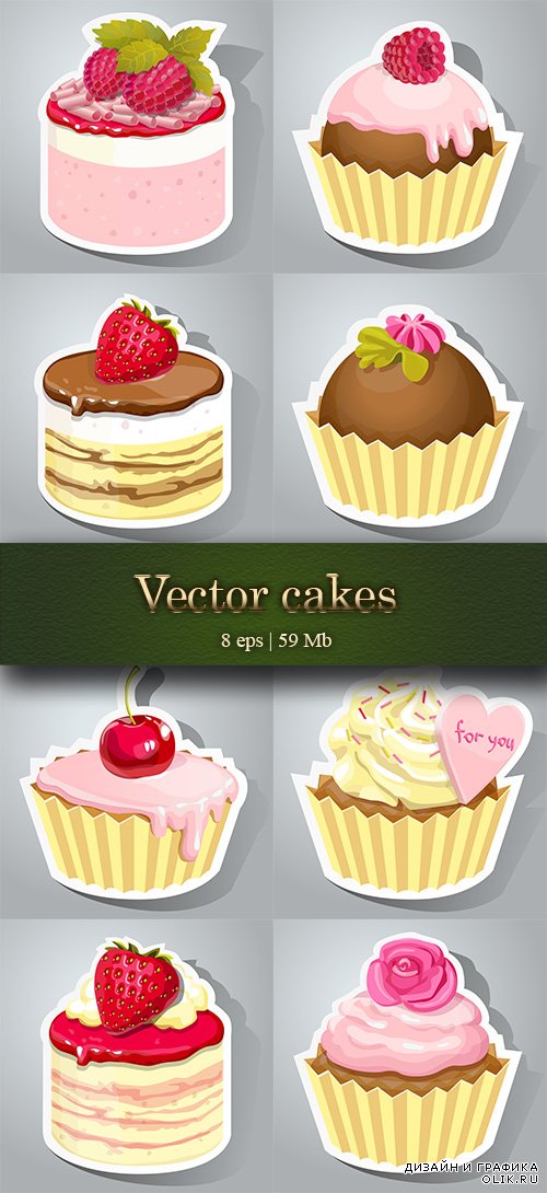 Set of vector cakes - Набор векторных пирожных
