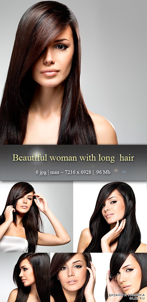 Красивая девушка с длинными волосами - Beautiful woman with long hair