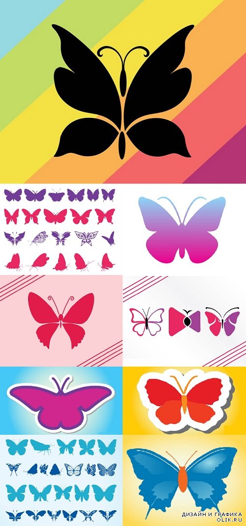 Vector Butterflies Silhouettes Sticker