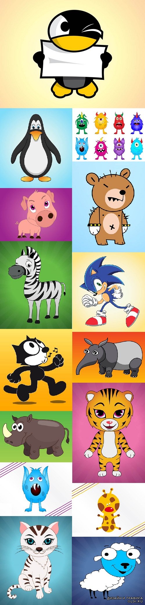 Vector Cartoon Animals Character Set