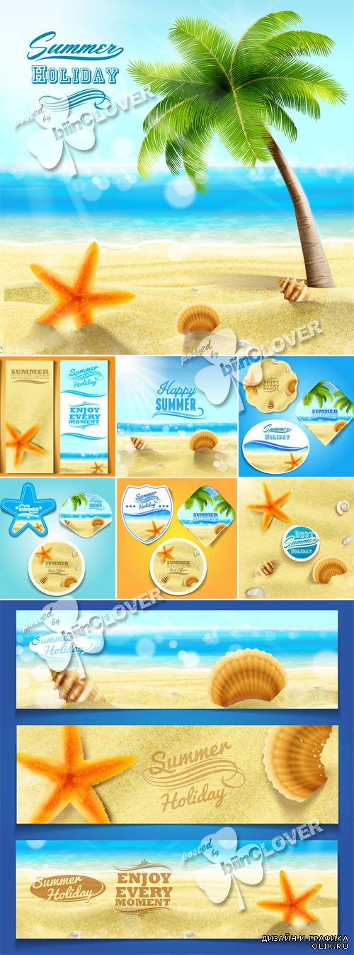 Happy summer backgrounds, banners and cards 0592