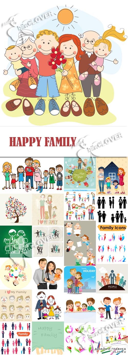 Happy family 0592