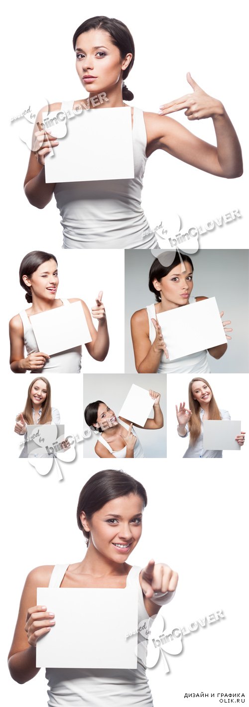 Girls with empty white board 0593