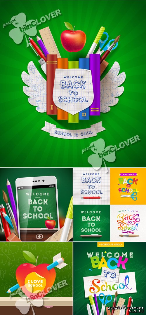 Back to school greeting cards 0593