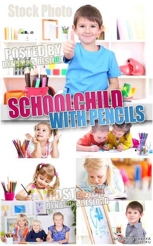Школьники с карандашами - Растровый клипарт