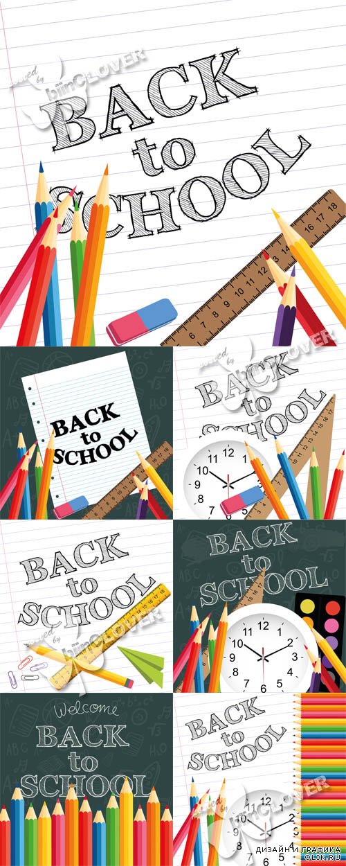 Back to school greeting cards 0594