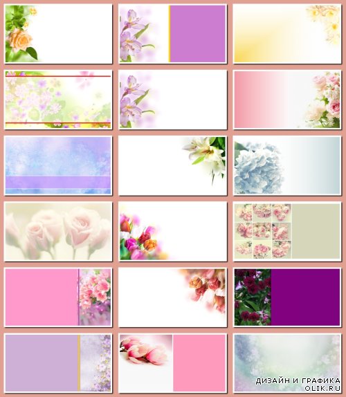 Фоны для визиток и дизайна цветочные. 21 JPEG