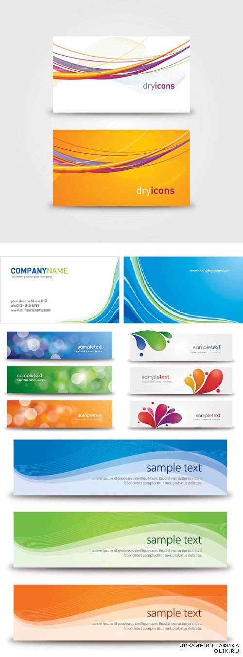 5 Banners Vector Modern for Business