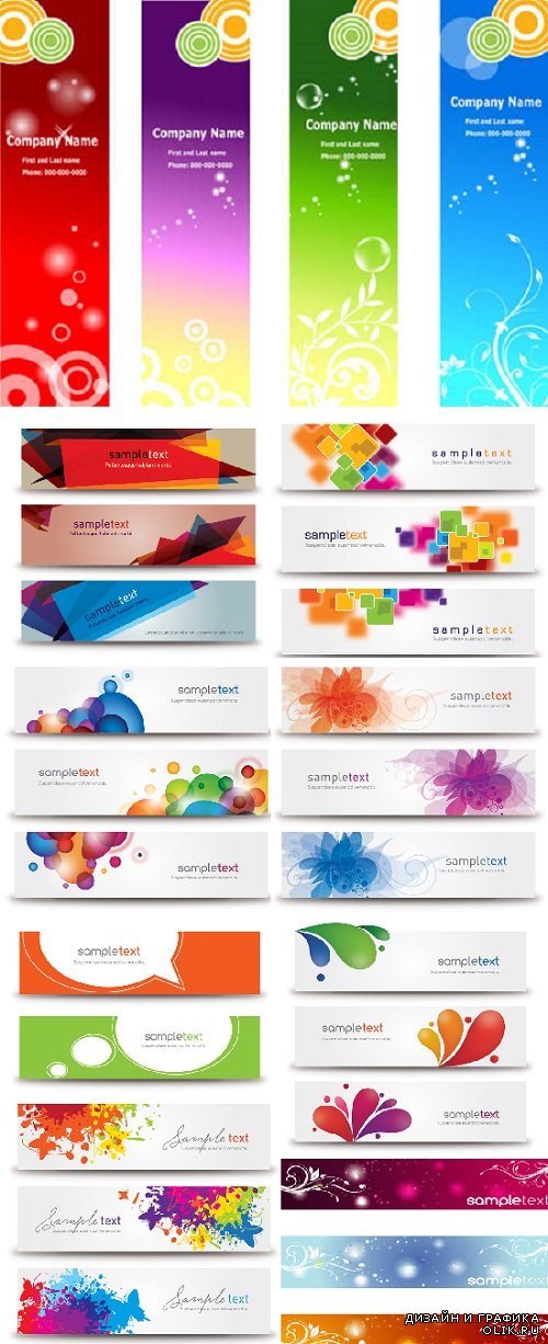 9 Banners Vector for Business Splashed