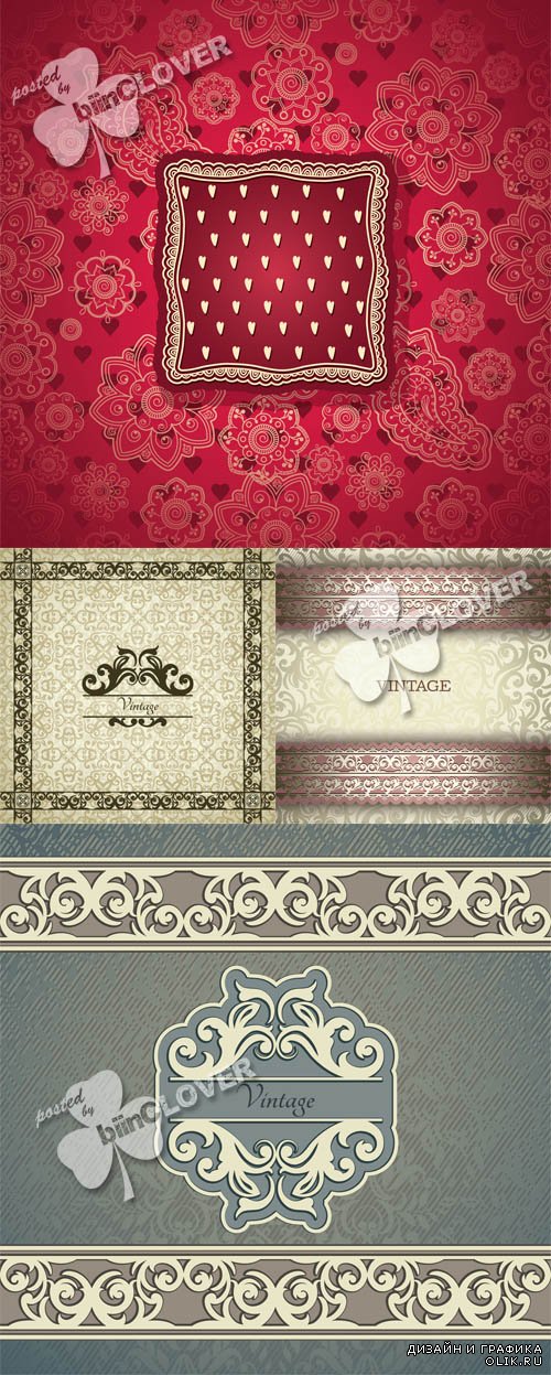 Vintage greeting card with lace ornament 0596