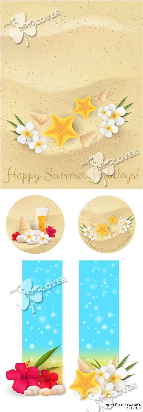 Summer illustrations 0596