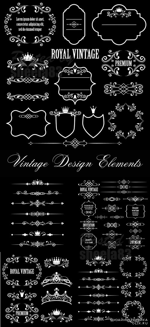 Vintage Design Elements Vector 5