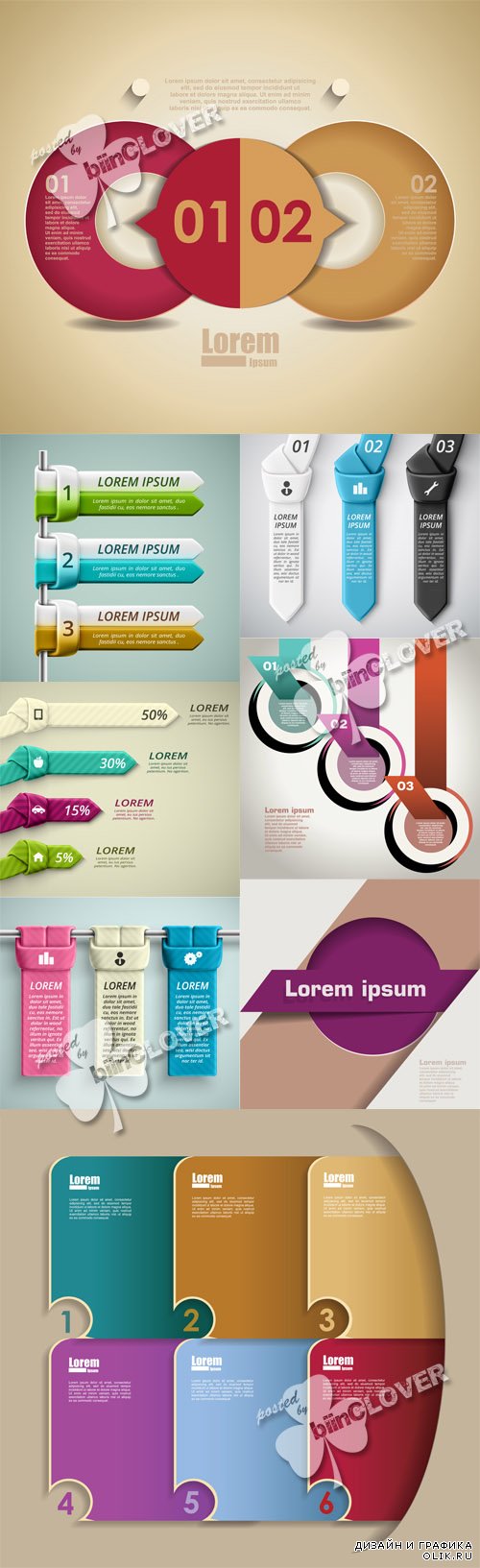 Banner template, infographics elements 0597
