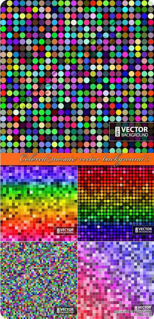 Разноцветная мозаика фоны 3 | Colored mosaic vector background 3