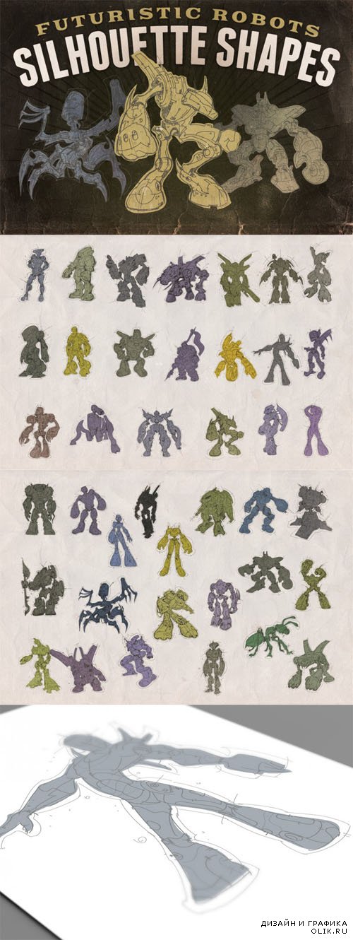 Vector Silhouette Shapes - Robots