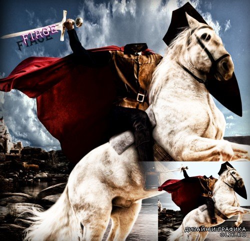 Шаблон psd - Доблесный рыцарь на верном коне