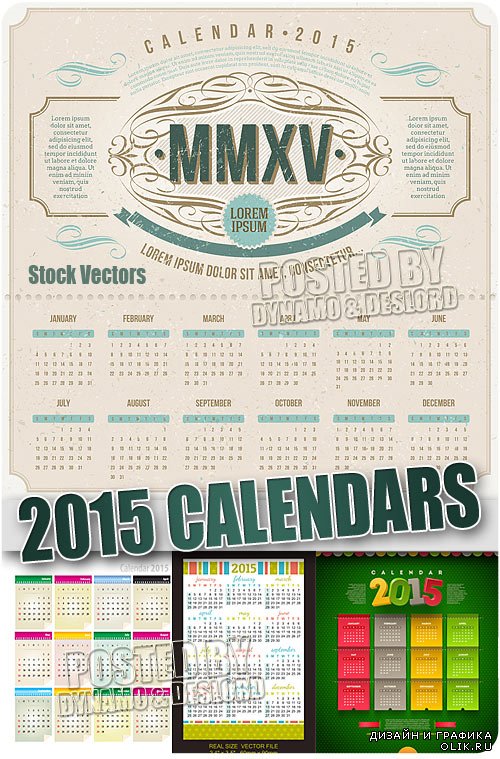 Календари на 2015 год #2 - Векторный клипарт