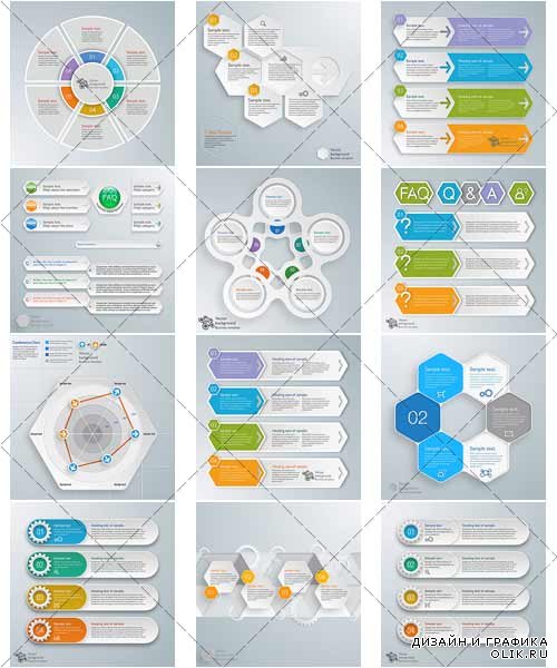 Дизайн шаблонов для бинеса, инфографика | Design templates for enterprises, infographics 14, вектор