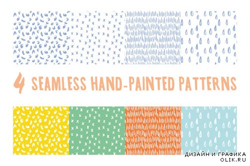 Hand Painted Seamless Vector Patterns