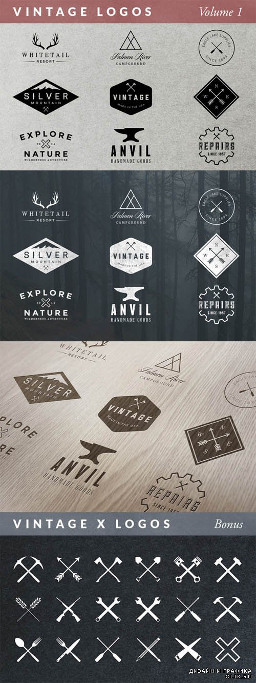 Vector Vintage Logos - Volume 1