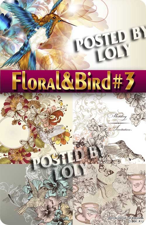 Цветочные фоны с птичками #3 - Векторный клипарт