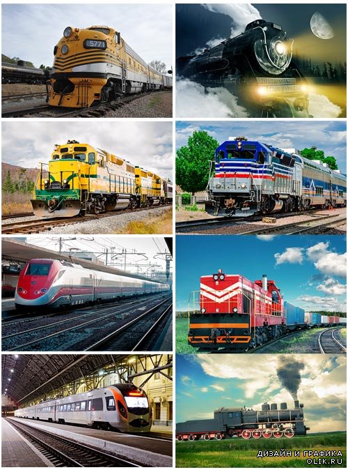 Поезда и лакомотивы - растровый клипарт