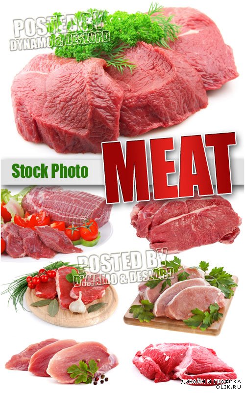 Мясо - Растровый клипарт