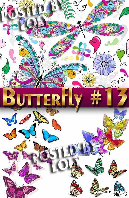 Прекрасные бабочки #13 - Векторный клипарт
