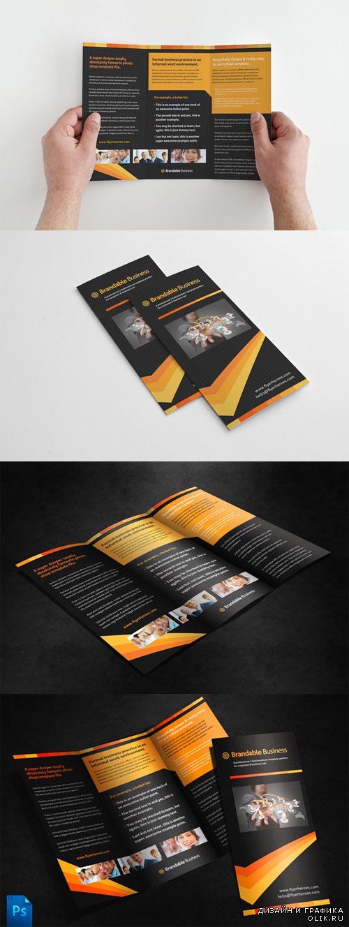 Business Tri Fold Brochure Template