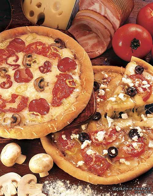 Растровый клипарт - Пицца 5