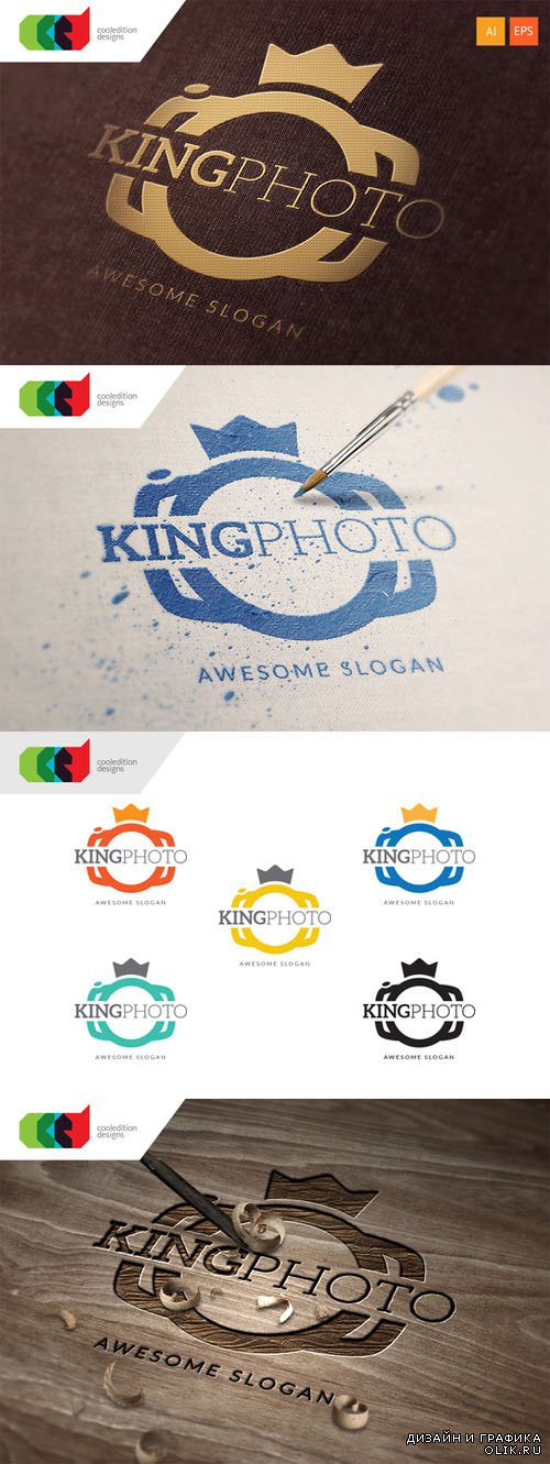King Photo - Logo Template