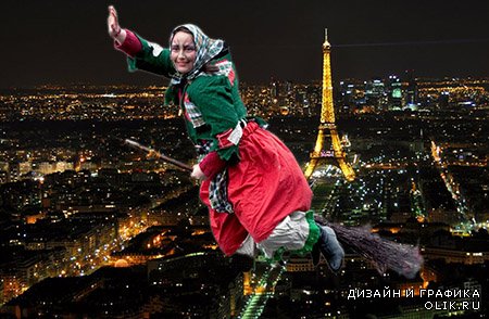 Женский шуточный фотошаблон - Ведьма над ночным Парижем.