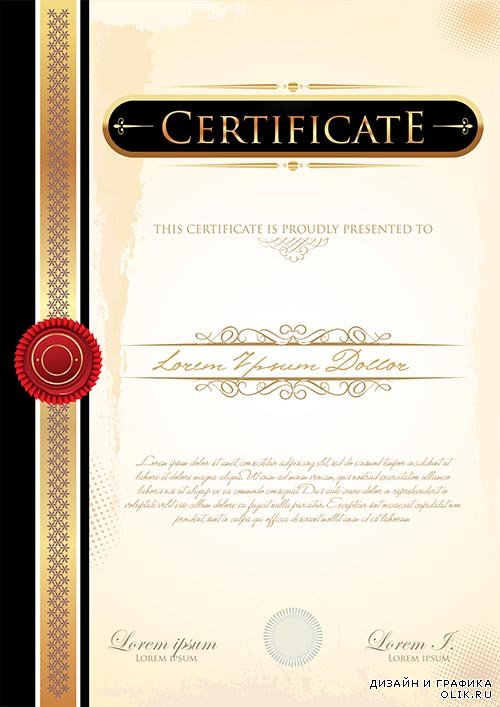 Сертификаты в векторе 14