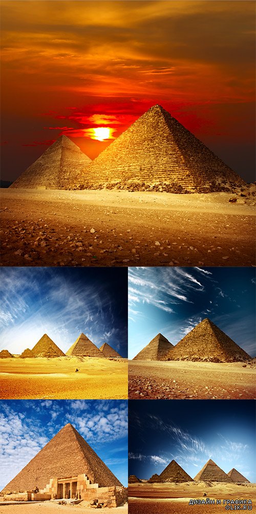 Pyramids Landscape