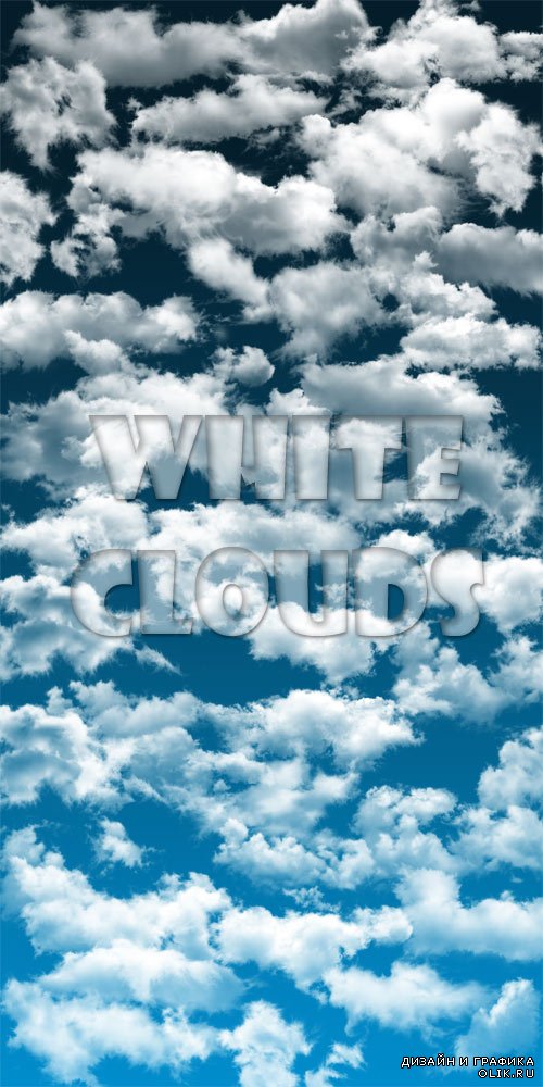 White clouds PSD