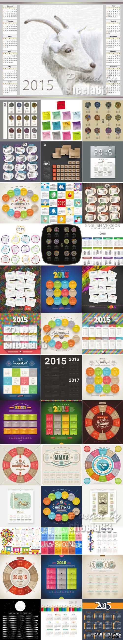 Calendar 2015 Vector Collection
