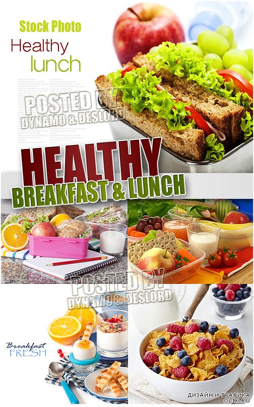 Здоровый завтрак и обед - Растровый клипарт