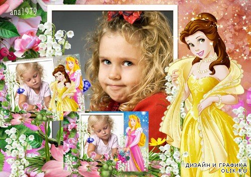 Рамка для фотошопа - Маленькая принцесса