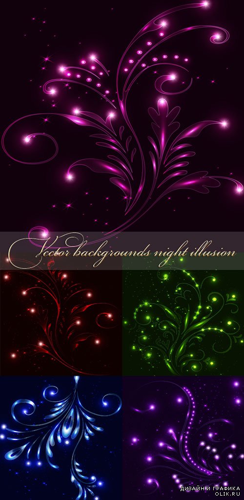 Vector backgrounds night illusion
