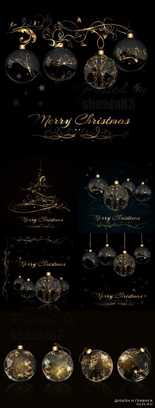 Black Christmas 2015 Backgrounds Vector