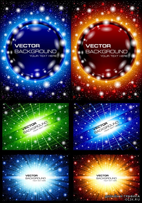Colored shiny abstract backgrounds