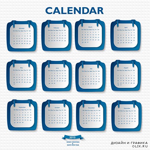 Календари на 2015 в векторе 2