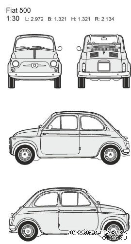 Автомобили Fiat - векторные отрисовки в масштабе