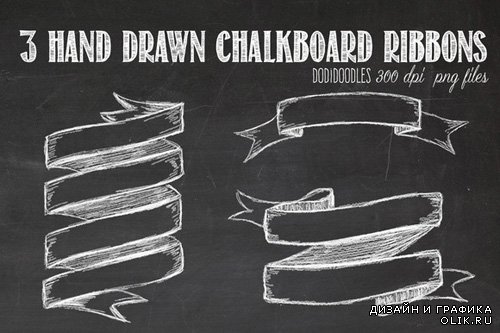 Hand Drawn Chalkboard Ribbons