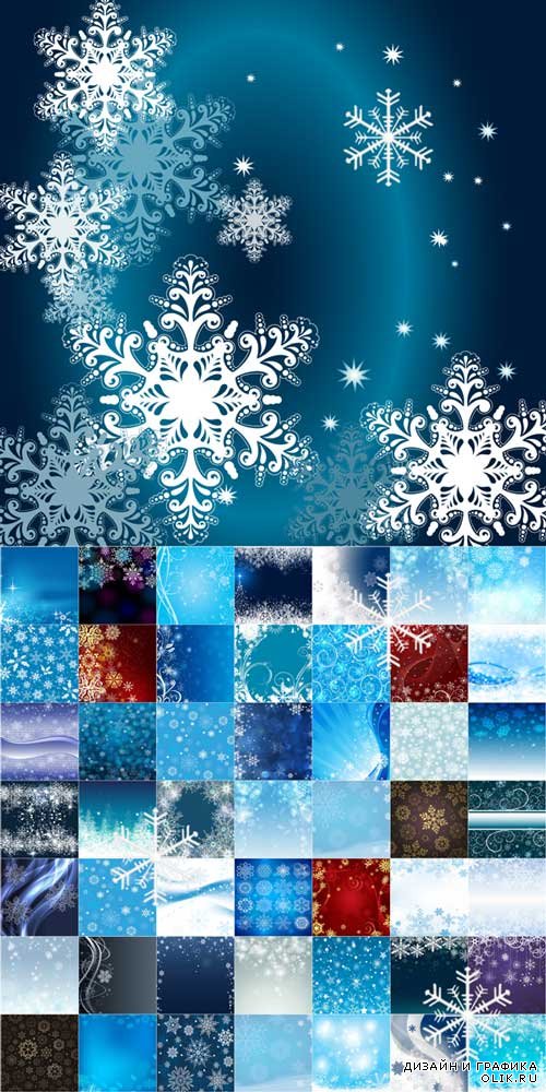 Beautiful snowflake vector backgrounds