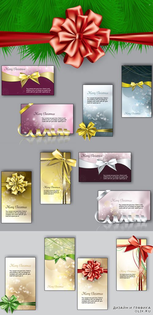 Ornate christmas bow greeting cards vector