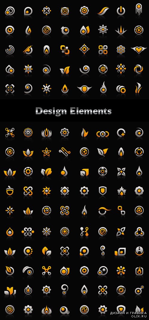 Design Elements in Vector